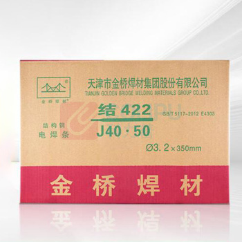 金桥 碳钢焊条 J422(E4303) Φ3.2 20kg/箱 低碳钢