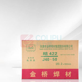 金桥 碳钢焊条 J422 φ3.2mm 20kg/箱 碳钢