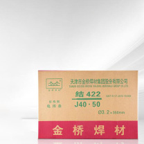 金桥 碳钢焊条 J422 φ3.2mm 20kg/箱 碳钢