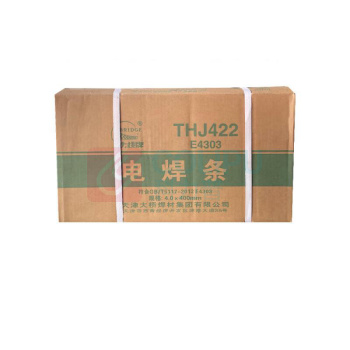 大桥 碳钢焊条 J507 Φ4.0 20kg/箱