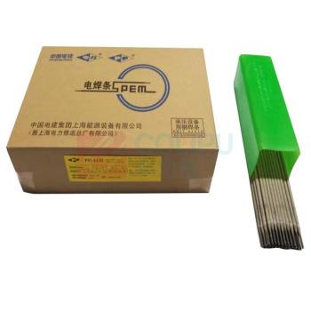 上海电力 碳钢焊条 PP-J422 2.5mm 20KG/包