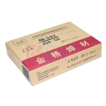 金桥 碳钢电焊条 J507 4.0mm 20kg (黑色)