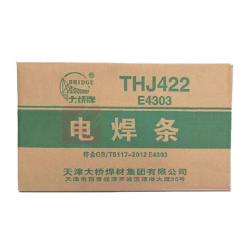 大桥 电焊条碳钢防粘3.2长度350mm J422 20kg/箱