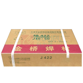 金桥 碳钢焊条 E4303/J422 Φ3.2 GB/T5117 20kg/箱 1箱起订