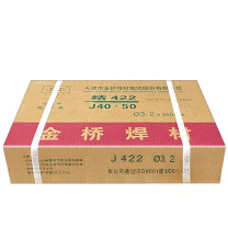 金桥 碳钢焊条 E4303/J422 Φ3.2 GB/T5117 20kg/箱 1箱起订
