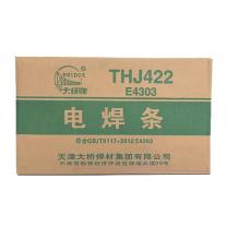 大桥 碳钢焊条 J422-2.5型 20㎏ 整箱