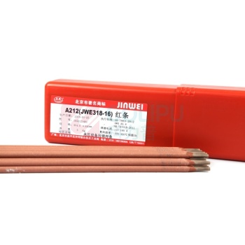 金威 不锈钢焊条 A212(E318-16) Φ2.5mm;20公斤/箱