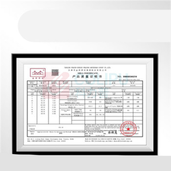 金桥 焊材不锈钢焊条 J422 3.2mm 长度350mm