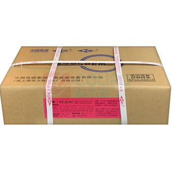 上海电力 电焊条 R307(E5515B2) Φ3.2