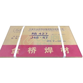 金桥 电焊条 3.2mm