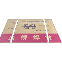 金桥 电焊条 3.2mm