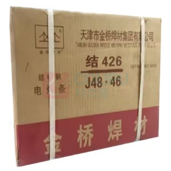 金桥 碳钢焊条 J426 φ4mm 20KG/盒