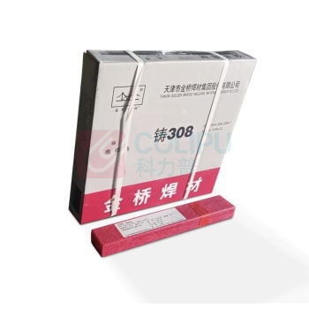 金桥 铸铁电焊条 Z308 φ4mm 20KG/盒