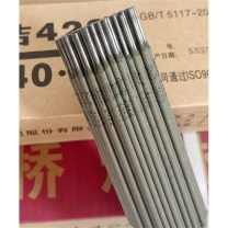 金桥 碳钢电焊条 J422(E4303) Φ3.2mm 碳钢结构钢电焊条 20kg/箱