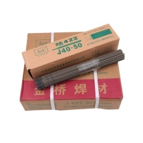 金桥 碳钢焊条 J422 Ф4X400mm 碳钢结构钢电焊条 20kg/箱