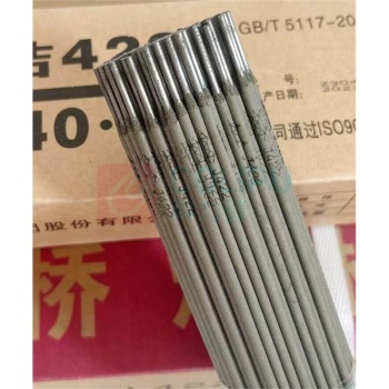 金桥 碳钢焊条 J422 Ф3.2X350mm 碳钢结构钢电焊条 20kg/箱