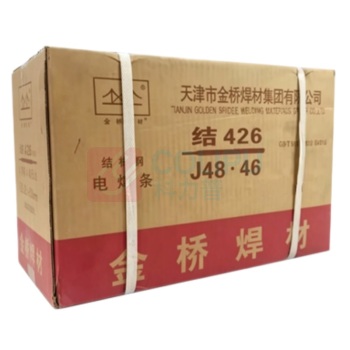 金桥 碳钢焊条 J426 Ф5*400mm 20KG/盒