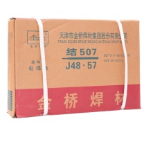 金桥 碳钢焊条 J507(E5015) Ф5*400mm 20KG/盒