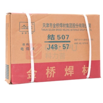 金桥 碳钢焊条 J507(E5015) Ф4*400mm 20KG/盒