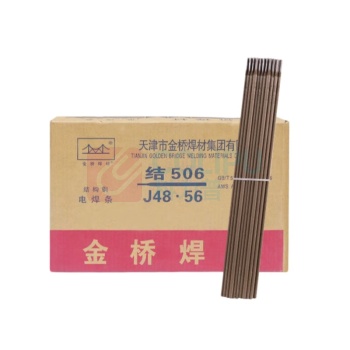金桥 碳钢焊条 J506(E5016) Ф4*400mm 20KG/盒