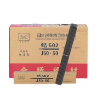 金桥 碳钢焊条 J502(E5003) Ф3.2*350mm 20KG/盒