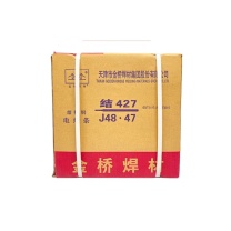 金桥 焊条 J427(E4315) Ф2.5*300mm 20KG/盒