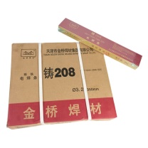 金桥 铸铁电焊条 Z208 φ3.2mm 2.5KG/盒