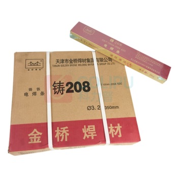 金桥 铸铁电焊条 Z208 φ4mm 2.5KG/盒