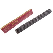 金桥 铸铁电焊条 Z408 φ4mm 1KG/盒
