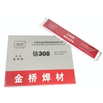 金桥 铸铁电焊条 Z308 φ4mm 10KG/箱