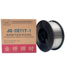 金桥 结构钢气保护药芯焊丝 JQ.CE71T-1 Ф1.0mm 15KG/箱