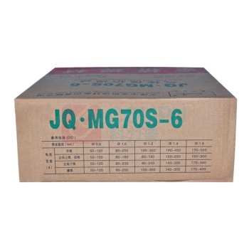 金桥 气体保护焊丝 JQ.MG70S-6 Ф0.8mm 15KG/箱