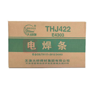 大桥 焊条 J422 Φ3.2*350mm5kg/包 20kg/箱