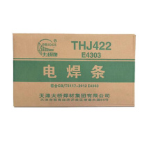 大桥 焊条 J422 Φ3.2*350mm 5kg/包 20kg/箱