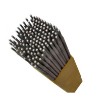 优迪卡 UTICA 焊条 GE70-400-1408起订量1