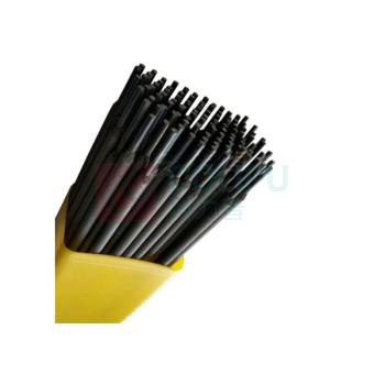 大西洋 ATLANTIC 铸铁焊条 CHC308 φ3.2mm (1kg/盒)