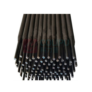 大西洋 ATLANTIC 铸铁焊条 CHC308 φ3.2mm (1kg/盒)
