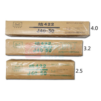 大桥 碳钢焊条 THJ422(J422) Φ3.2,GB/T5117 E4303 20公斤/箱
