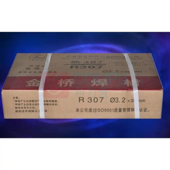 金桥 不锈钢电焊条 ER-R317直径3.2mm (20kg/箱 1箱起订)