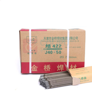 金桥 电焊条3.2mm J422 20kg 
