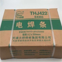 大桥 电焊条 J422 3.2焊条 1箱20公斤 