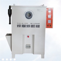 浙江一焊 吸入式自控焊剂烘干机 YJJ-A-200