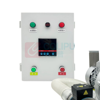 司丹利 高压热风烘干加热器 SDL-H16KW 16KW 380V 0-650度 配550W风机+数显温控箱