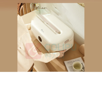 美的 Midea 干衣机烘干机 HBGD10D1 家用折叠收纳便携小型风干机变频暖风布罩类婴儿衣服烘衣机可定时内衣内裤消毒机 