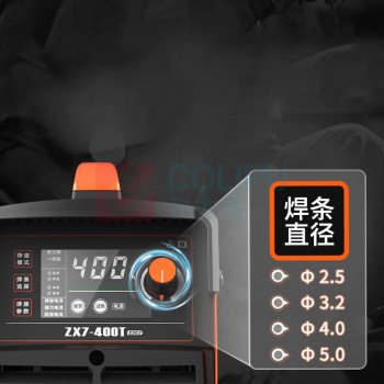 佳士 电焊机工业级 手提式逆变直流焊条手工小型焊机 ZX7-400T 380v