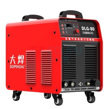 大焊 内置双用 8M割枪+配件 DLG-80