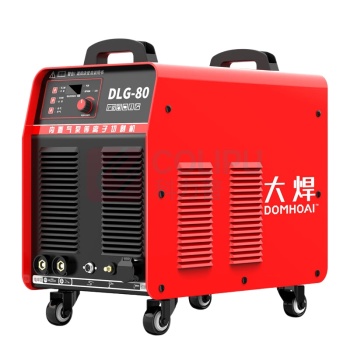 大焊 内置双用 15M割枪+配件 DLG-80