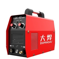 大焊 电焊机 LGK-40 内置 10M割枪+配件