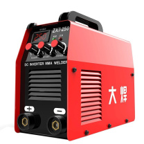 大焊 电子迷你二相全铜电焊小型直流焊机 【高配大功率220V】ZX7-250 8米线 220v 全套配件