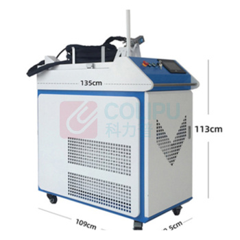 起焌 光纤激光焊接机小型手持式 QJ-1000W